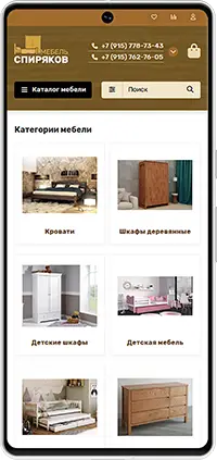 Мобильная версия: Сайт мебельной фабрики 